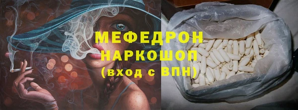 гашиш Гусев