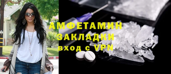 гашиш Гусев