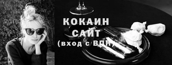 гашиш Гусев