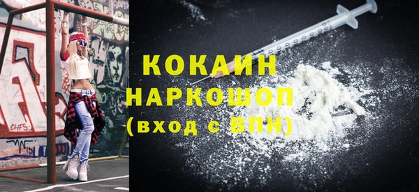 гашиш Гусев
