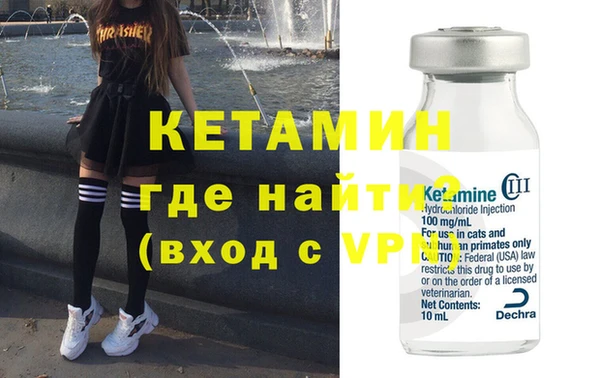 гашиш Гусев