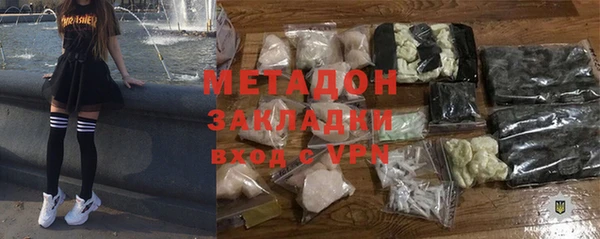 гашиш Гусев