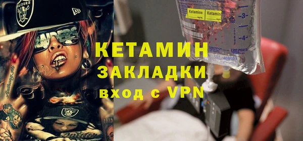 гашиш Гусев