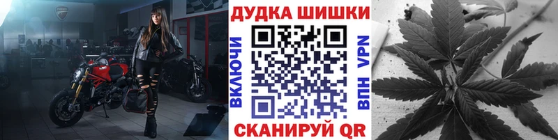 Купить закладки Ипатово Марихуана тримм